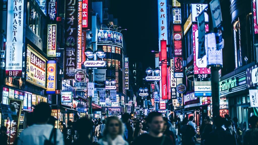 Dossier Japon – Partie I – Tokyo, une ville monde à découvrir