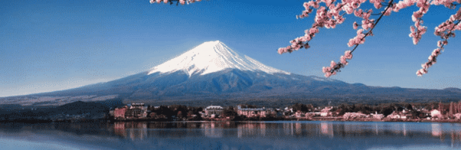 Top 5 des plus beaux volcans du monde Top 5 des plus beaux volcans du monde
